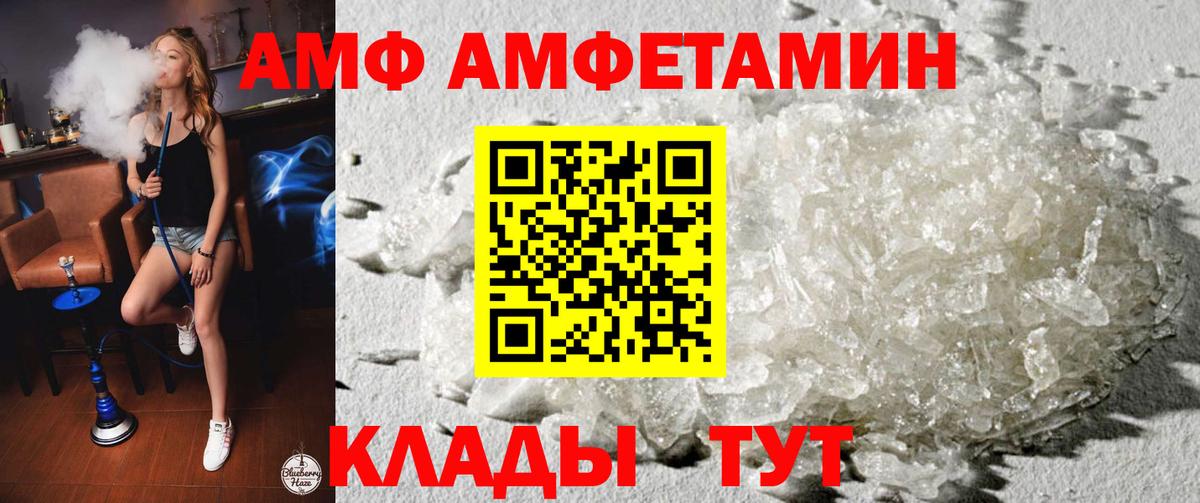 Гашиш Канаш