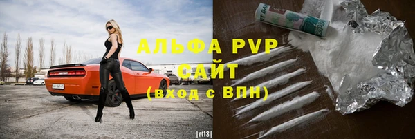 mdpv Горнозаводск