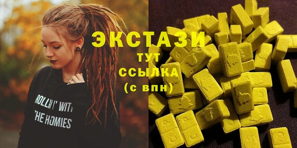 МДПВ Бежецк