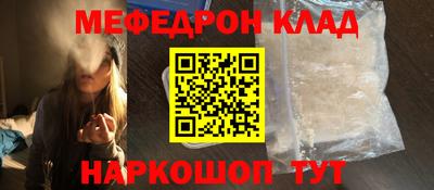 метадон Будённовск