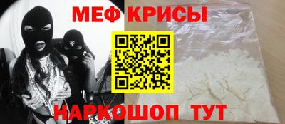 шишки Апшеронск