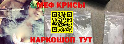 mdpv Бугуруслан
