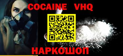 метадон Будённовск