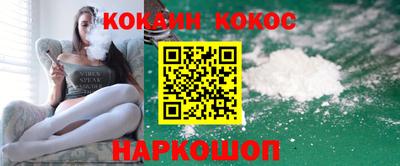 mdpv Бугуруслан