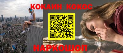 mdpv Бугуруслан