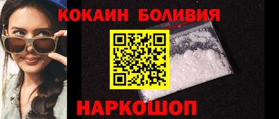 метадон Будённовск