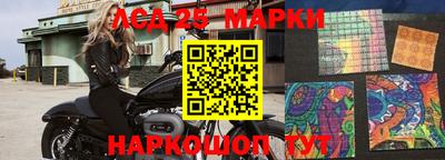 spice Апрелевка