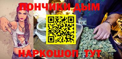 mdpv Бугуруслан