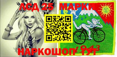 spice Апрелевка