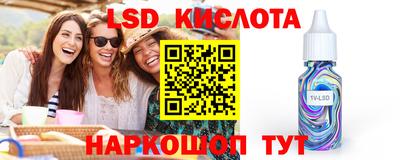 метадон Будённовск