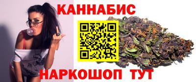 spice Апрелевка