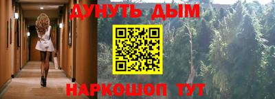 spice Апрелевка