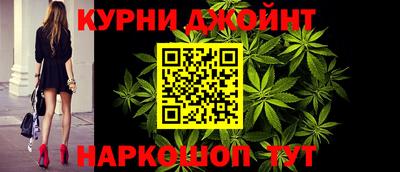 метадон Будённовск