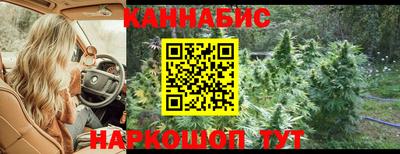 метадон Будённовск