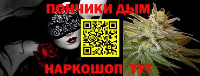 стафф Аргун