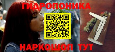 mdpv Бугуруслан