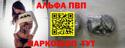 метадон Будённовск