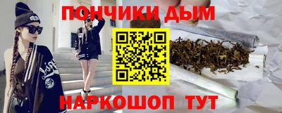 каннабис Азнакаево