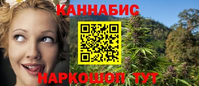 метадон Будённовск
