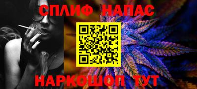 метадон Будённовск