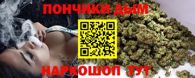 метадон Будённовск