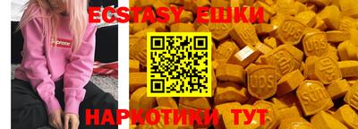 метадон Будённовск