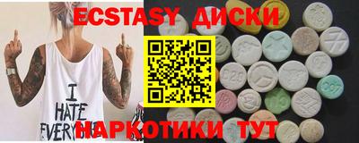 метадон Будённовск