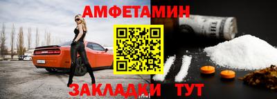 spice Апрелевка