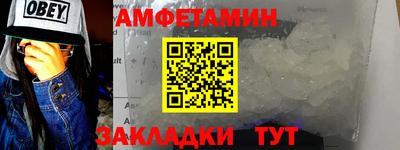 mdpv Бугуруслан