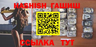 метадон Будённовск
