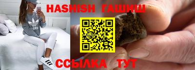 спайс Бузулук