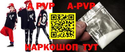 метадон Будённовск