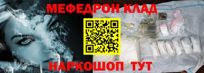 spice Апрелевка