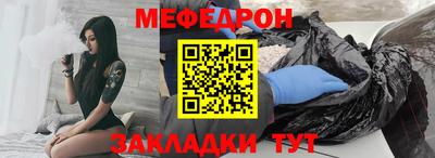 spice Апрелевка